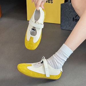 Nouvelles chaussures décontractées en cuir, version coréenne, polyvalentes et tendance, avec fermetures magnétiques, chaussures de marche - Product Image 3