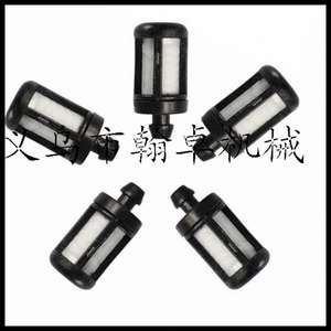 Elemento de Filtro de Combustible Hanzhuo MS381/380/038/070/090, Accesorios para Motosierras - Product Image 5