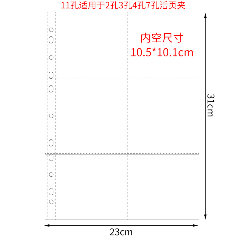 A4 6-pockets horizontal