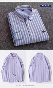 <span class=keywords><strong>Camicia</strong></span> Casual da <span class=keywords><strong>Uomo</strong></span> <span class=keywords><strong>a</strong></span> Maniche Lunghe 100% Cotone Oxford Traspirante con Ricami <span class=keywords><strong>a</strong></span> <span class=keywords><strong>Righe</strong></span> - Product Image 2