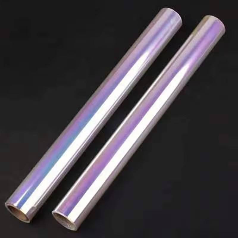 กำหนดเอง