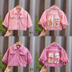 Date Enfants Bébé Petites Filles Outwear Rose Jean Denim Manteaux Enfants Casual Denim Animal Imprimer <span class=keywords><strong>Veste</strong></span> Enfants Vêtements En Gros - Product Image 5