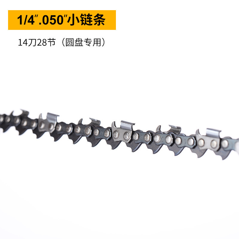 1/4 filet 050 14 couteau 28 sections (pour disque)