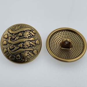Dingshang Classic Style Vintage <b>Metal</b> <b>Button</b> Coat JK Uniform Double Lion Crown Pattern Decorative <b>Buttons</b> - Product Image 3