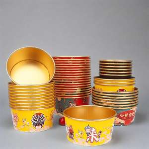 ชามกระดาษฟอยล์สีทองแบบใช้แล้วทิ้งชามกระดาษทรงกลมพิมพ์ลายได้ตามต้องการ - Product Image 2