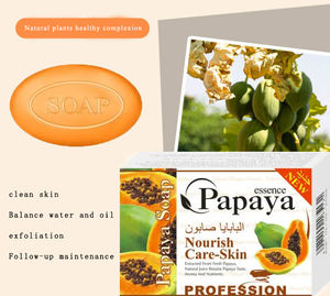 Private Label prezzo all'ingrosso sbiancante biologico pulizia profonda Papaya sapone idratante - Product Image 4