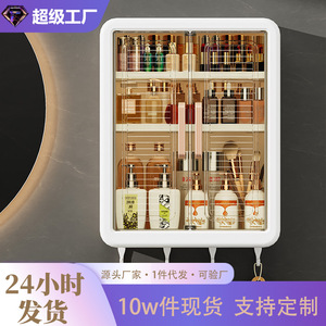 Boîte de rangement murale pour cosmétiques, blanche avec couvercle, étanche et anti-poussière, organisateur de salle de bain pour produits de soins de la peau et de maquillage - Product Image 5