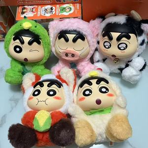 <span class=keywords><strong>100</strong></span>% authentique Crayon Shin Chan émail peluche poupée M Ranch histoire aveugle boîte ornement cadeau accessoire pour <span class=keywords><strong>les</strong></span> Fans de <span class=keywords><strong>Manga</strong></span> - Product Image 3