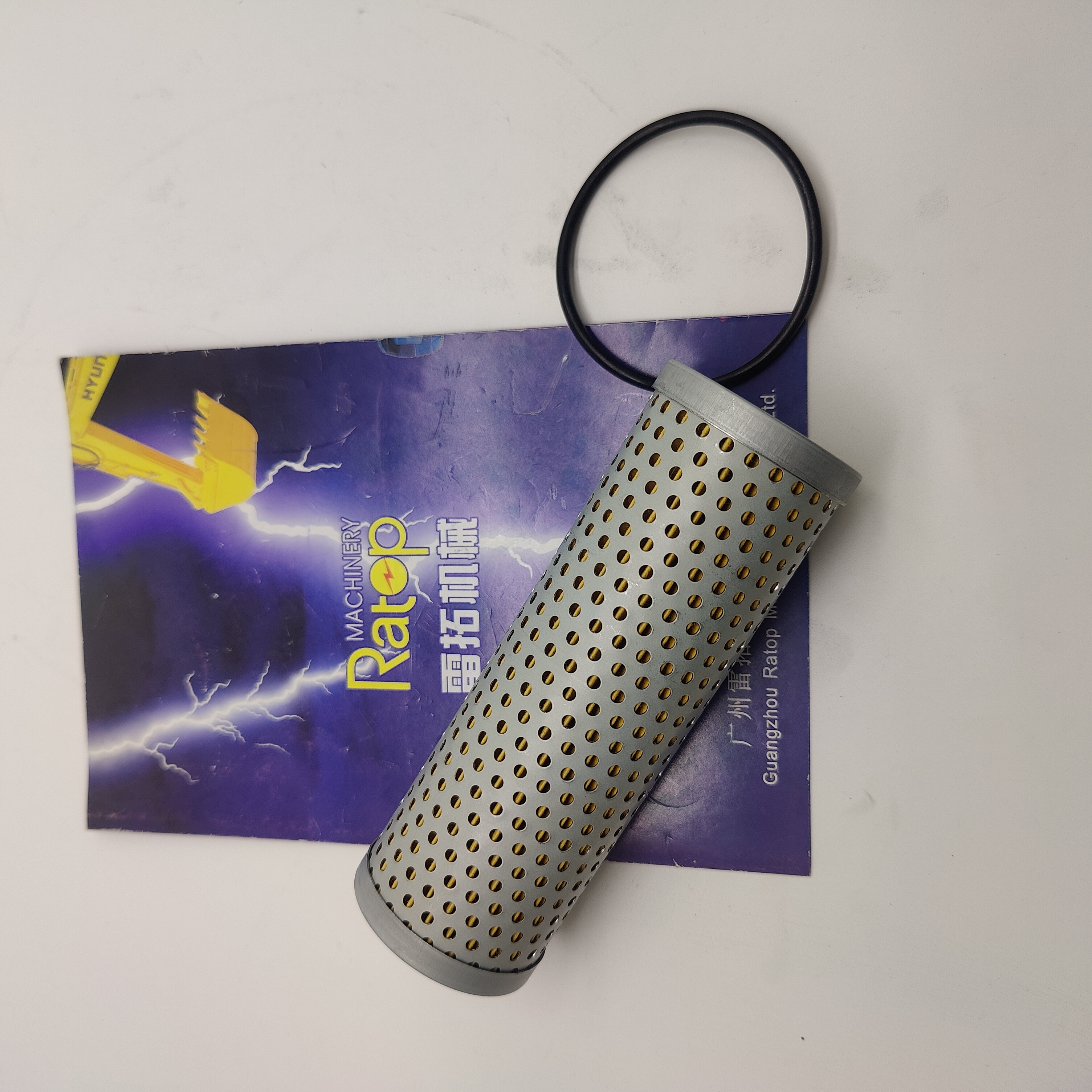 かおる Amazon.com: YQABLE Leak of Line 131606900 U31607080