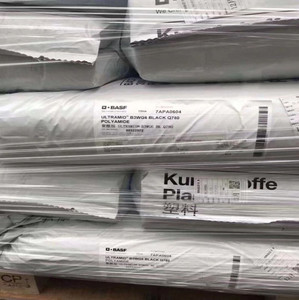 PA66 A3EG7 A3EG3 A3EG6 <span class=keywords><strong>A3EG10</strong></span> 35% ใยแก้วเสริมน้ำมันทนต่อการเสื่อมสภาพเกรดการฉีดแบบเม็ด - Product Image 5