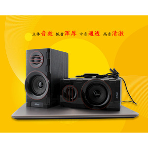 จีทูโอ 2.0 ลำโพงไม้สเตอริโอแบบไดอะแฟรมคู่สำหรับโน้ตบุ๊กและคอมพิวเตอร์ตั้งโต๊ะ - Product Image 3