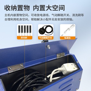 Machine de nettoyage des tuyaux en cuivre pour condenseurs d'air commerciaux et industriels portables QuickPass pour la climatisation centrale, livraison gratuite - Product Image 4