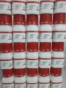 Alta pureza 99% HPLC 5-Bromo-2 '-Desoxiuridina (BrdU) 59-14-3 Productos químicos <span class=keywords><strong>de</strong></span> laboratorio <span class=keywords><strong>de</strong></span> <span class=keywords><strong>biología</strong></span> <span class=keywords><strong>molecular</strong></span> para <span class=keywords><strong>la</strong></span> investigación <span class=keywords><strong>de</strong></span> proliferación celular - Product Image 6