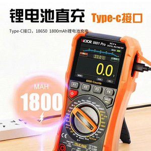 Multimètre numérique Victor 9801Pro 6000 points True RMS avec mesure en direct NCV pour l'ingénierie électrique - Product Image 2