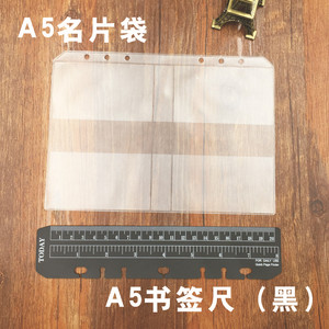 Buchi 6/21 per la carta dello studente della scuola <span class=keywords><strong>borsa</strong></span> interna per il raccoglitore Planner <span class=keywords><strong>Notebook</strong></span> A5A6B5 <span class=keywords><strong>borsa</strong></span> trasparente con cerniera PVC custodia - Product Image 2