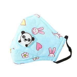 Masque facial en coton personnalisé de petite taille pour enfants, vente en gros - Product Image 2