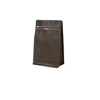 Sachet Doypack alimentaire refermable avec fermeture éclair, impression héliogravure personnalisée, en aluminium mat, pour aliments secs et snacks