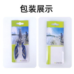 Fishing Plier Multi-functional Stainless Steel Blue Portable <b>Hook</b> Remover Line Cutter T-0032 - Product Image 5