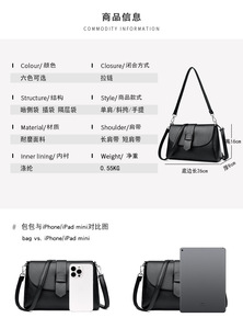 New High Quality Women Messenger Bags for Women Pu Leather Handbags Crossbody Bags Ladies Designer Shoulder Bags <b>Tote</b> Top-handle - Product Image 6