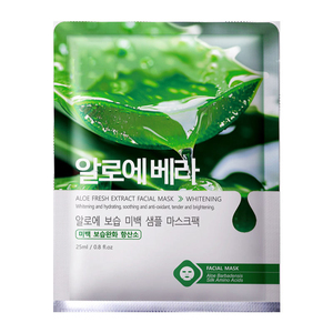 Mascarilla Facial OEM Natural Hidratante para el Cuidado de la Piel, Té Verde, Carbón Vegetal, Sakura, Anti-Acné, Mascarilla Facial de Frutas - Product Image 3