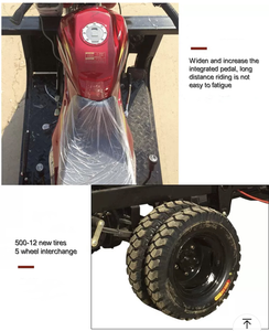 Nuevo Camión de Carga con Doble Volquete, 5 Ruedas, Neumáticos de 12'', Motocicleta Triciclo de 200cc-300cc Refrigerada por Agua para Transporte de Mercancías - Product Image 5