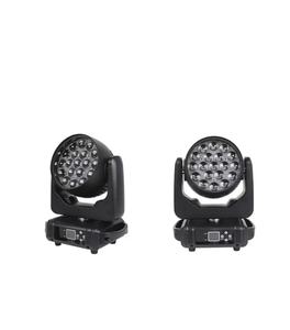 Cabezal móvil LED de haz DMX512 de alta resistencia, 2 unidades en 1 estuche, 19*15W, con zoom, tipo Mac Aura DJ para KTV/clubes/eventos - Product Image 1