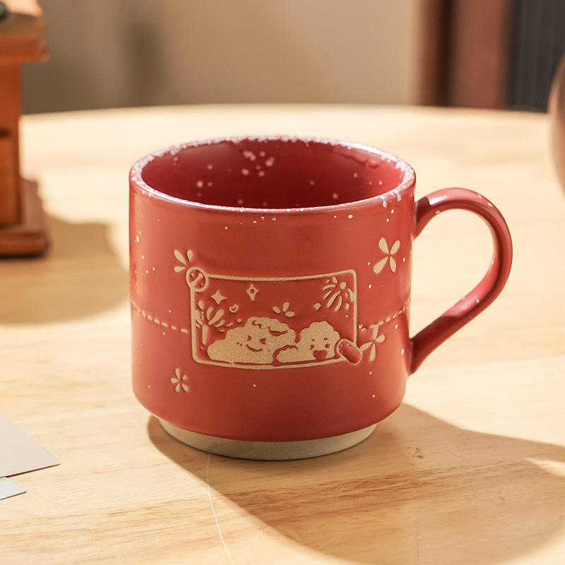 Red Cloud Straight Cup