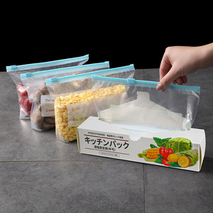 Bolsas para Almacenamiento de Alimentos con Cierre de Cremallera, Rectangulares, para Congelador, 40-60 Piezas, Uso Doméstico - Product Image 1