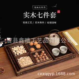 Ensemble de plateaux en bois de style chinois pour la maison, ensemble de sept pièces pour servir des collations, des fruits secs et des fruits frais, en bois. - Product Image 5