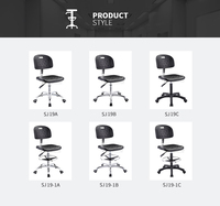Tabouret antistatique professionnel en pu ESD, chaise de laboratoire, en vente, mobilier de tests microscopiques,