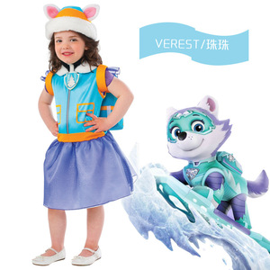 Nuevo Estilo, Conjunto de Vestido de 3 Piezas para Niñas, Disfraz de Halloween de Personaje de Dibujos Animados de Perro para Niñas - Product Image 3