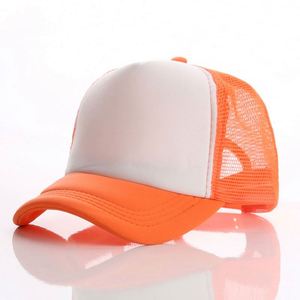 Custom 3D Puff Logo 5 Panel Polyester Mesh Baseball <b>Cap</b> Embroidery <b>Plain</b> Blank Golf Rope 3 Color Foam Trucker Hat <b>Cap</b> - Product Image 3