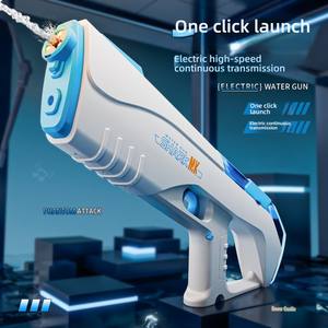 Pulse Jet Auto Aspiration Haute Vitesse Feu Rapide <span class=keywords><strong>Puissant</strong></span> Extérieur Grande Capacité Électrique Pistolets À <span class=keywords><strong>Eau</strong></span> Haute Pression - Product Image 1