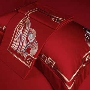 Wedding Four-piece Bedding Set 160-count Cotton Embroidered Chinese Style All-season Red Satin Duvet Cover Set - Product Image 4