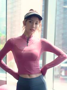 Women's <b>Long</b> <b>Sleeve</b> Solid <b>Gym</b> Running Yoga Jackets Breathable Quick Dry Outdoor Sports Wear Wholesale for Adults - Product Image 2