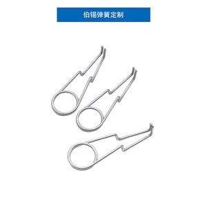 Irregular <b>Spring</b> Steel Wire Bending Hardware <b>Spring</b> China Guangdong Origin - Product Image 3