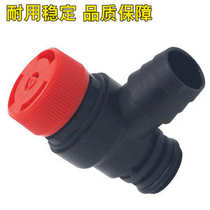 Válvula de Drenaje de Agua de Escape Universal Reforzada, Válvula de Seguridad para Calderas de Pared, Accesorios para Calderas, Válvula de Alivio de Presión para Calderas - Product Image 5