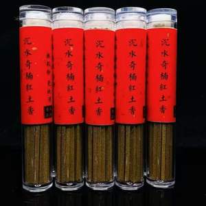 Varillas <span class=keywords><strong>de</strong></span> Incienso Natural <span class=keywords><strong>de</strong></span> Oud para Meditación - Product Image 5