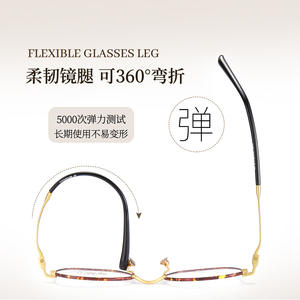 Monture de lunettes ovale en titane pur style coréen 6060, légère, monture complète, unisexe, verres en acrylique, origine Shenzhen - Product Image 5