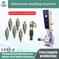 Machine à souder ultrasonique pour plastique CGSONIC CG-QS27 220V 2.6kW, directement de l'usine, pour flacons cosmétiques en plastique en parfait état
