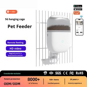 Hangende kooi Automatische voerbak voor konijnen, eekhoorns, kleine dieren |   Dubbele stroomvoorziening HD-camera LCD-scherm Waterdicht |   APP - Product Image 4