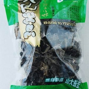 Hongos comestibles de árbol negros de alta calidad, setas de madera Natural secas, novedad, saludable, Chino - Product Image 6