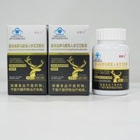 Capsules d'extrait de ginseng à marque privée, prix d'usine, pour adultes, soutien immunitaire, complément alimentaire à base de plantes