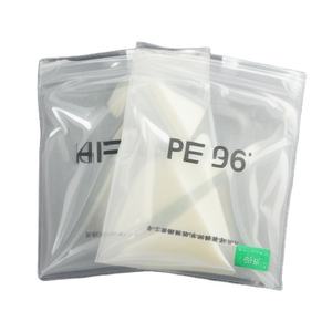 מכירה חמה למיחזור רוכסן רזפר בגדים אריזת תיק רוכסן מותאם אישית - Product Image 2