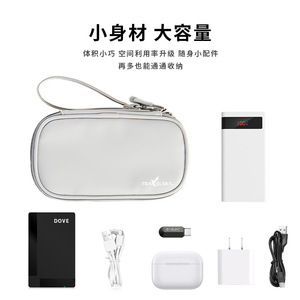 TravelSky Double Layer Pu Digital <b>Bag</b> With Zipper For <b>Cable</b> And Earphone Storage Travel Organizing Case - Product Image 3