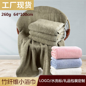 Toalla de Baño de Fibra de Bambú 64x100cm de Secado Rápido, Color Sólido, para Uso Doméstico - Product Image 5