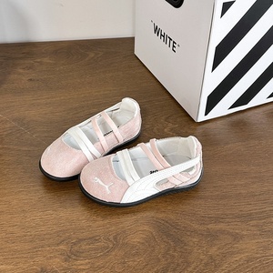 Zapatos Mary Jane Planos <span class=keywords><strong>de</strong></span> Niña con Diseño Hueco Sólido, Suela Blanda y Parte Superior <span class=keywords><strong>de</strong></span> PU, Novedad Otoño 2026 - Product Image 2