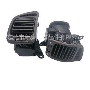 Cache de ventilation de climatisation Toyota Land Cruiser LC100 gris à clipser en ABS, chauffage et refroidissement combinés - Product Image 1