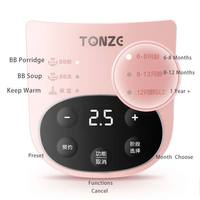 Tonze 2024 produk laris, perlengkapan keamanan kesehatan Electr keramik Portable Cooker Mini untuk BB sup bubur