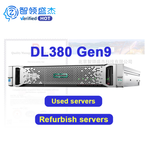 Serveur en rack HPE DL380 Gen9 2U, serveur de virtualisation haute performance pour la base de données et le stockage <span class=keywords><strong>cloud</strong></span> - Product Image 1
